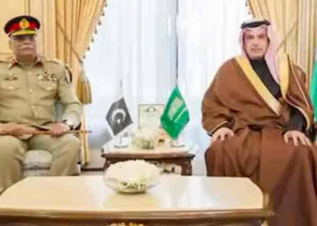 Gen Sahir Shamshad meets Saudi military leadership.