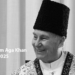 Prince Karim Aga Khan passes away at 88; global Ismaili Community mourns