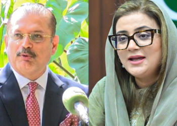 Sharjeel Memon accuses Punjab of politicizing Sehwan tragedy, Azma Bokhari responds