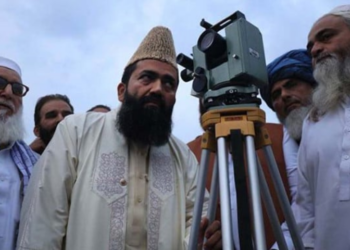 Ramadan moon not sighted in Pakistan, first roza on March 2