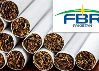 Pakistan suffers Rs325 billion annual loss due to tax evasion in tobacco sector