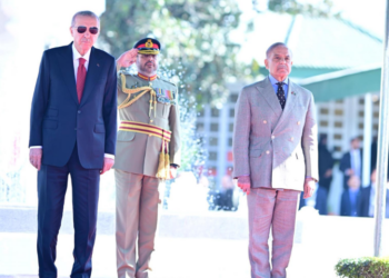 Turkish President Erdogan accorded guard of honour in Pakistan