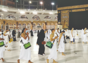 Saudi Arabia suspends Meningitis vaccine requirement for Umrah pilgrims