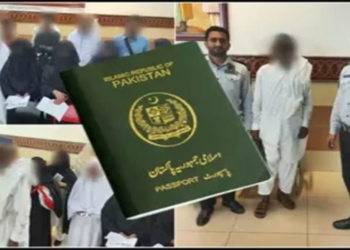 Pakistan arrests 10 suspects for begging in Saudi Arabia under guise of Umrah