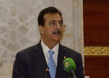 Gilani calls for regional cooperation at CPA conference