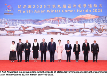 Zardari attends opening ceremony of Asian Winter Games in China