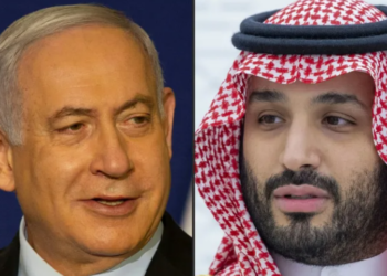 Saudi Arabia rejects Netanyahu’s remarks on displacing Palestinians