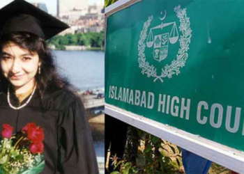 Aafia Siddiqui case: Judge questions govt over extradition of ‘terrorist’ to U.S.