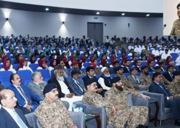 Army Chief urges youth to prioritize duties, avoid baseless criticism