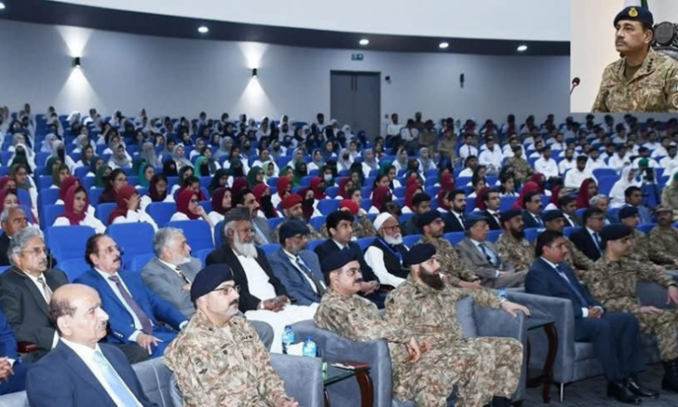 Army Chief urges youth to prioritize duties, avoid baseless criticism