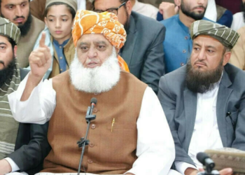 Fazlur Rehman: Targeting scholars is terrorism, not jihad