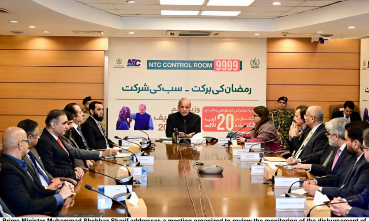 PM directs ministries to strengthen awareness campaign for Ramazan Relief Package