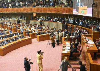 President Zardari’s Address to parliament disrupted by opposition protests