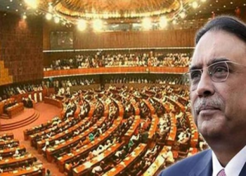 President to address joint session of parliament tomorrow