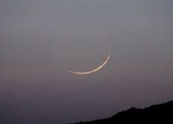 Ramadan moon sighted in Pakistan