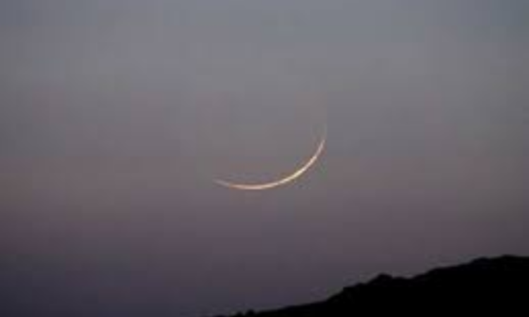 Ramadan moon sighted in Pakistan