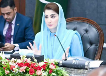 Maryam Nawaz orders implementation of minimum wage across Punjab