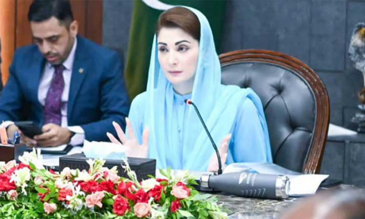 Maryam Nawaz orders implementation of minimum wage across Punjab