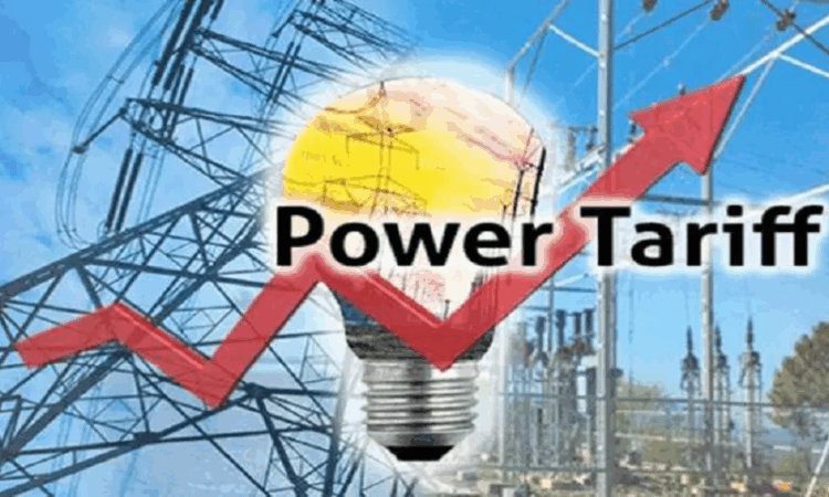 Summer power tariff hike likely amid decline in hydropower generation