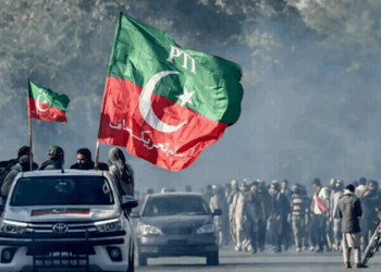 ATC convicts 82 PTI workers in November protest cases
