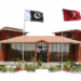Al-Shifa Trust raises alarm over surge in eye cancer and childhood blindness in Pakistan