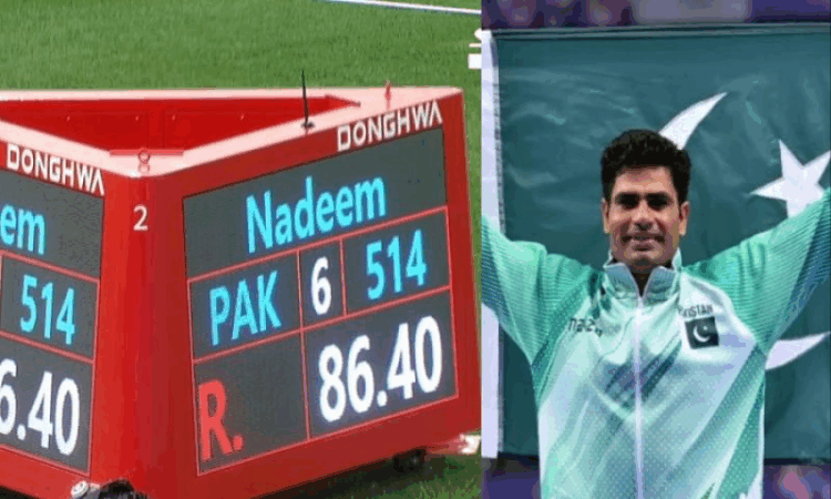 Arshad Nadeem strikes gold at Asian Athletics Championships with 86.40m throw
