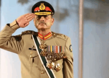 Field Marshal Asim Munir dedicates honor to nation and armed forces