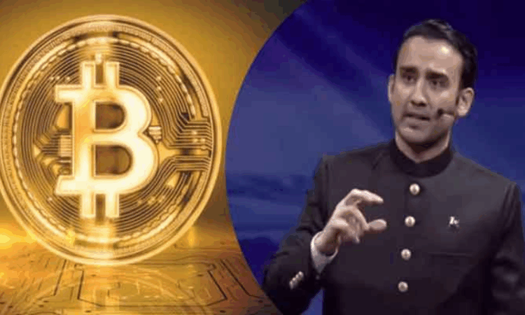 Pakistan launches first government-backed Strategic Bitcoin Reserve