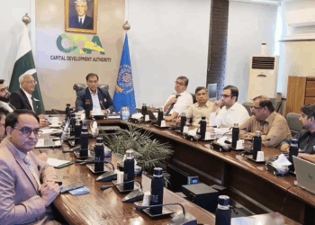 CDA plans state-of-the-art public library and recreational projects in Islamabad