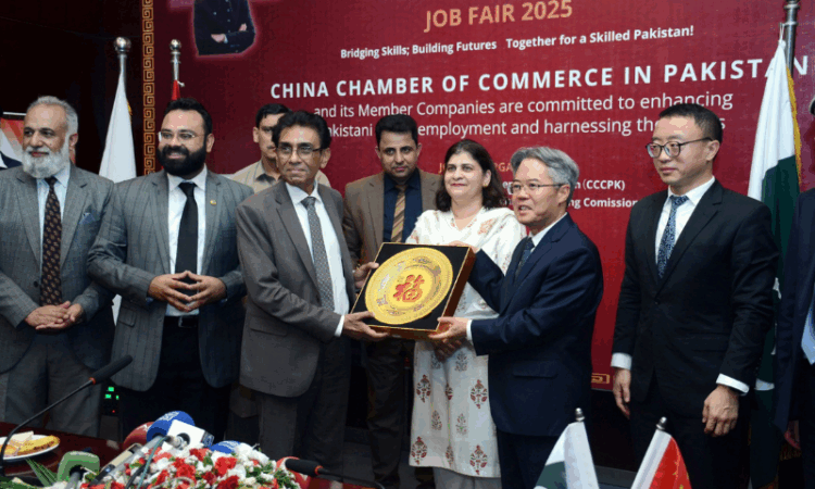 China opens employment opportunities for Pakistani youth through landmark job fair