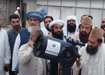 ZilHaj moon not sighted; Eid-ul-Adha to be celebrated on June 7 in Pakistan