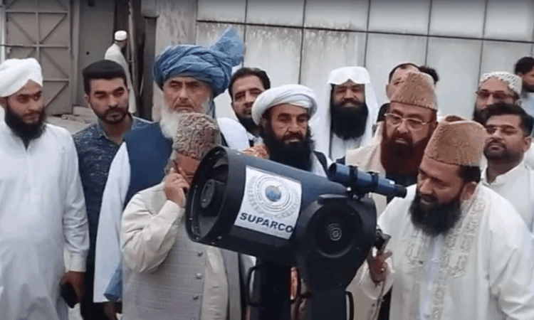 ZilHaj moon not sighted; Eid-ul-Adha to be celebrated on June 7 in Pakistan