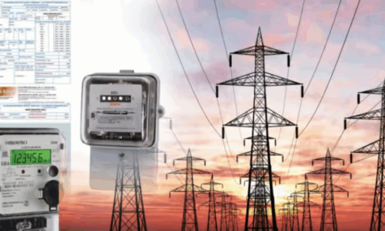 NEPRA slashes electricity prices by Rs1.55 per unit across Pakistan