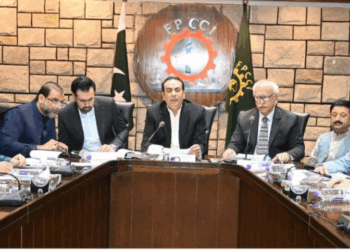FPCCI Executive Committee and General Body unanimously applaud President Atif Ikram Sheikh’s performance