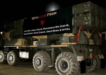 Pakistan dedicates Fateh-1 missile strikes to martyred children