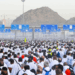 Saudi Arabia prepares for scorching Hajj with AI, shade, and cooling measures