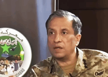 ‘We are not a violent nation; peace is our priority,’ DG ISPR