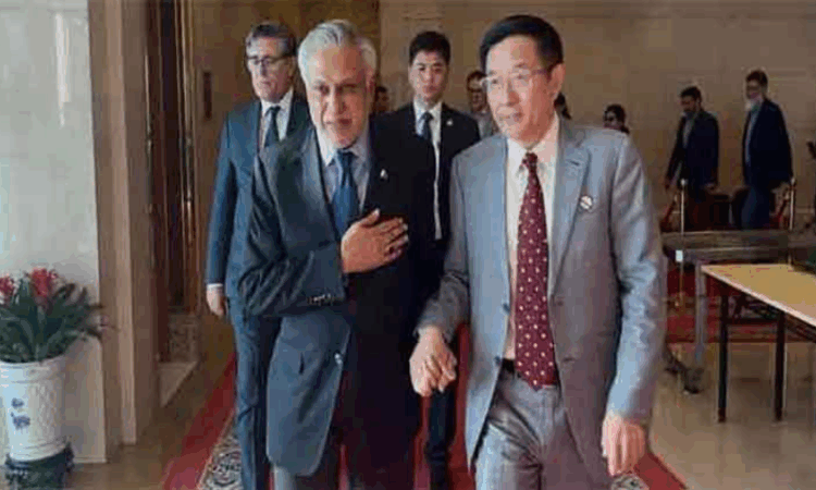Dar arrives in China for key talks amid regional tensions