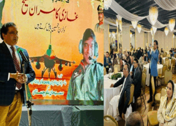 PAF hero Kamran Masih honoured in New York for exemplary bravery