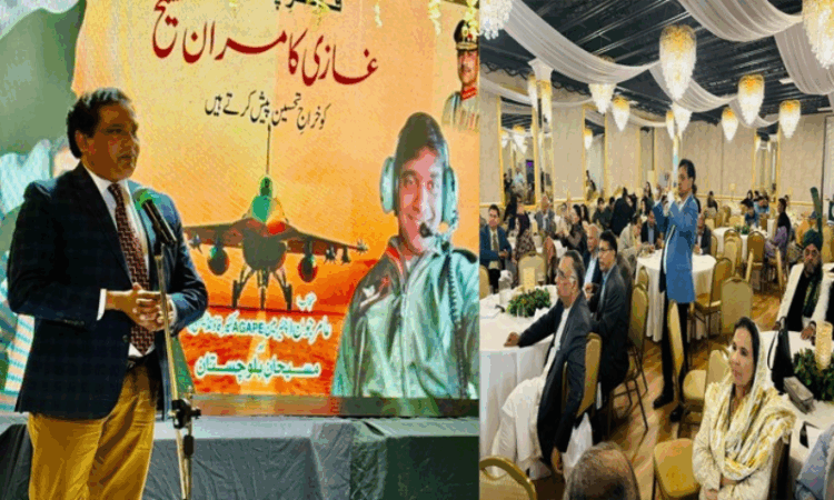 PAF hero Kamran Masih honoured in New York for exemplary bravery