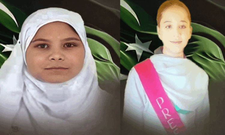 Khuzdar blast death toll rises to 8 as two more students succumb to injuries