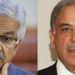 Pakistan denies National Command Authority meeting after military action against India