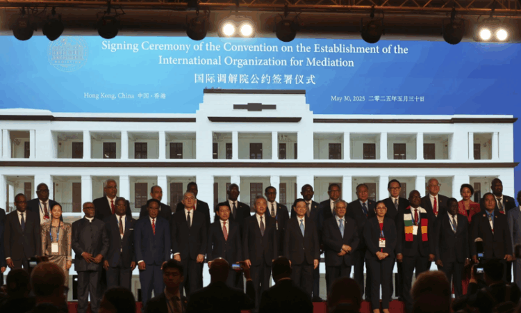 Pakistan joins China’s new global mediation body