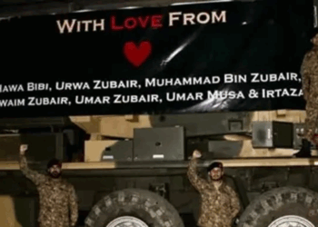 Pakistan concludes operation "Bunyanum Marsoos" with decisive military gains in Marka-e-Haq