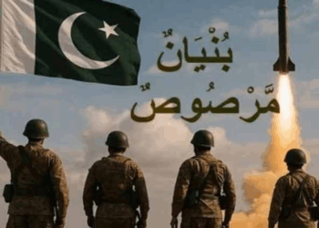 Operation Bunyan-un-Marsoos: Pakistan releases dossier detailing Indian aggression and disinformation