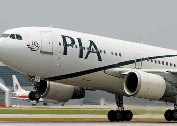 Deadline extended for PIA privatization EOIs