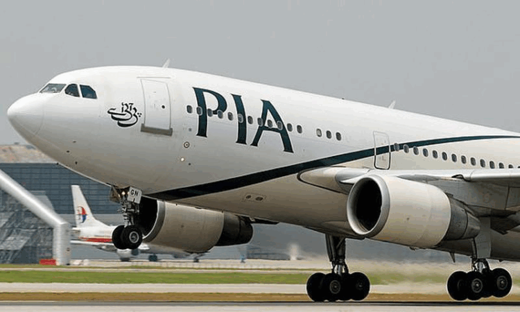 Deadline extended for PIA privatization EOIs