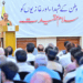 Pakistan avenges 1971 war; India will think 100 times before attacking again: PM Shehbaz