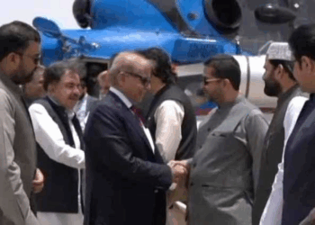 PM Shehbaz arrives in Quetta to review security after Khuzdar attack