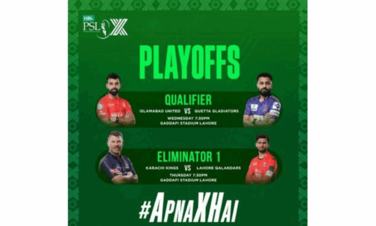 HBL PSL X playoffs set to begin tomorrow at Gaddafi Stadium